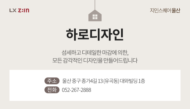 pin image