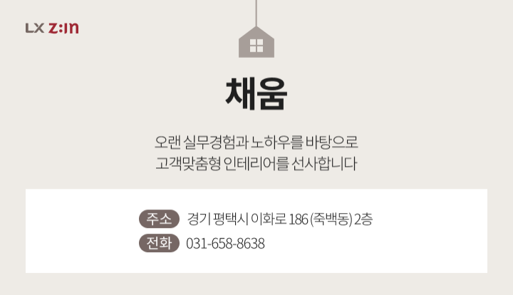pin image