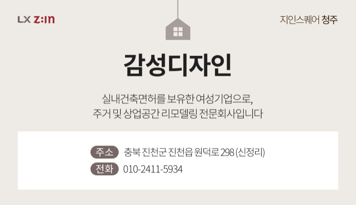 pin image