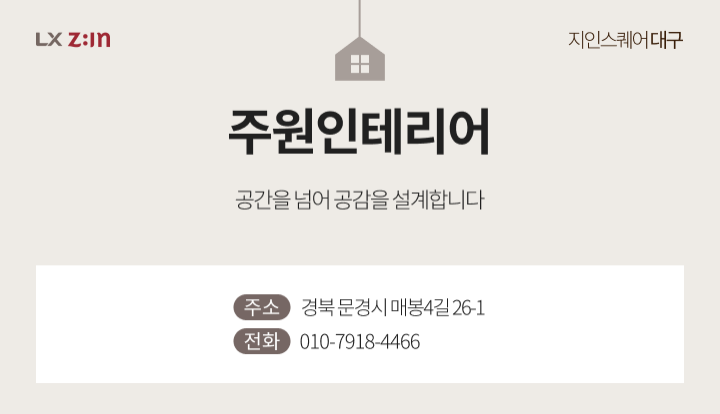pin image