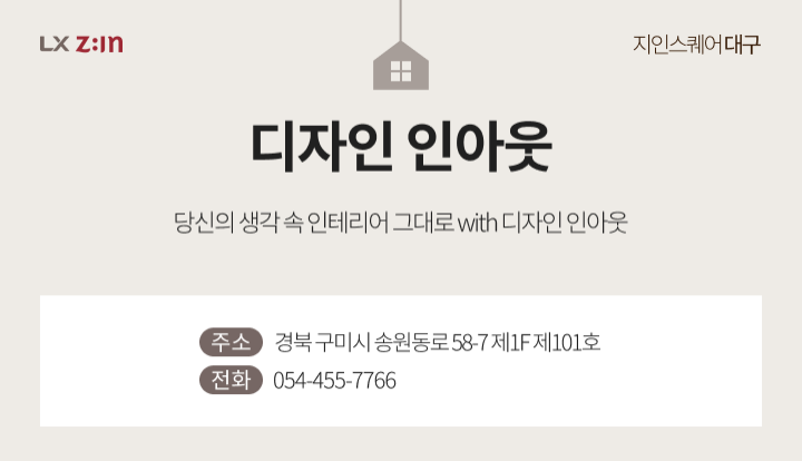 pin image