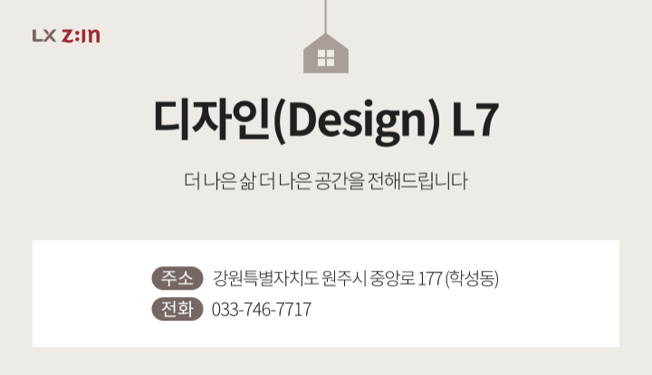 pin image
