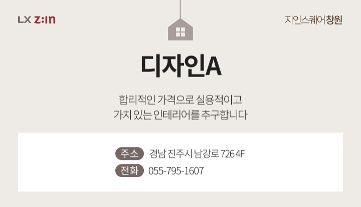 pin image