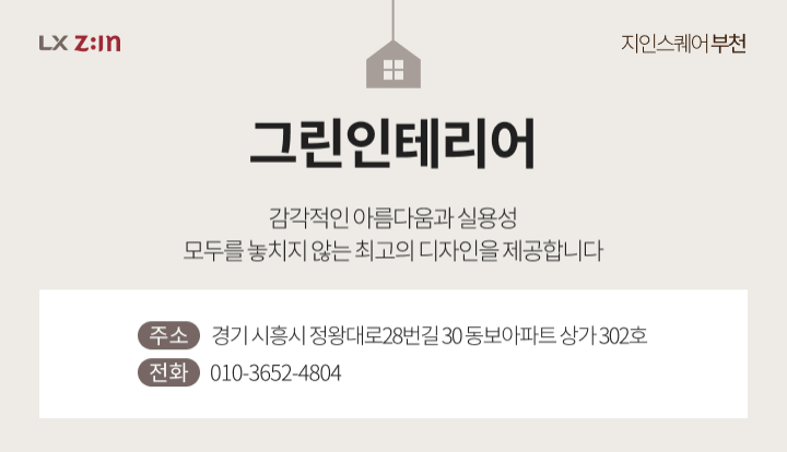 pin image