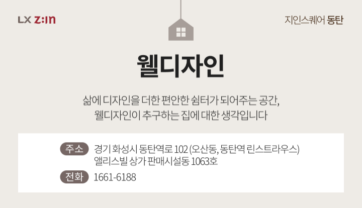 pin image
