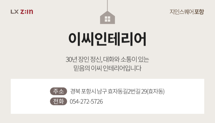 pin image