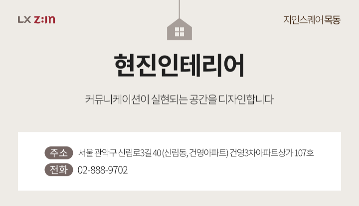 pin image