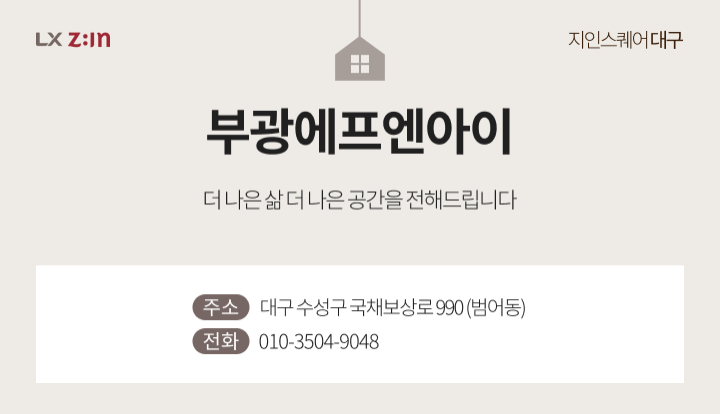 pin image