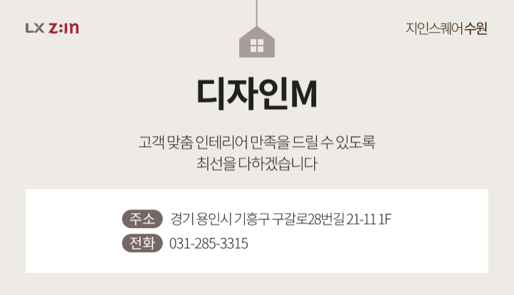 pin image