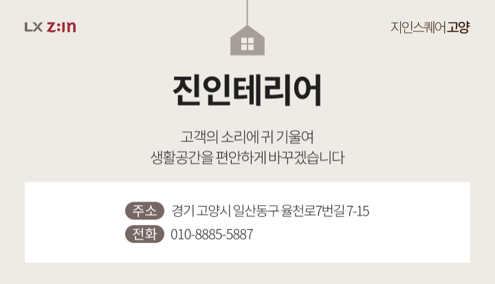 pin image