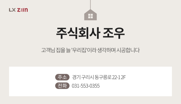 pin image