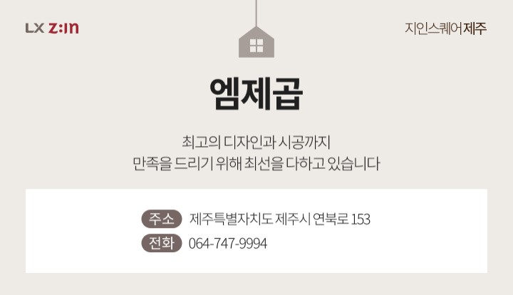 pin image