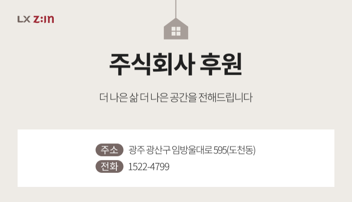 pin image
