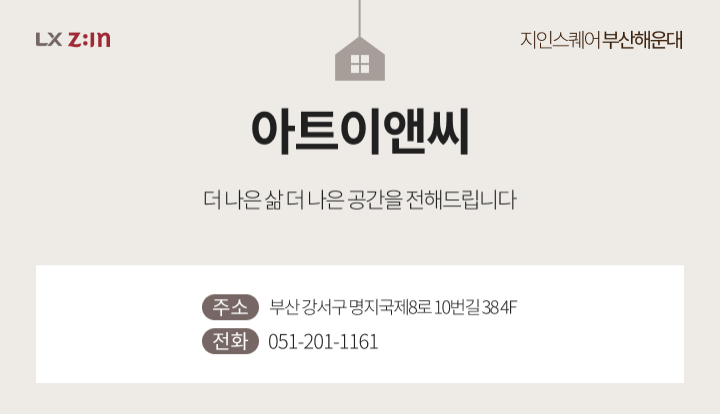 pin image