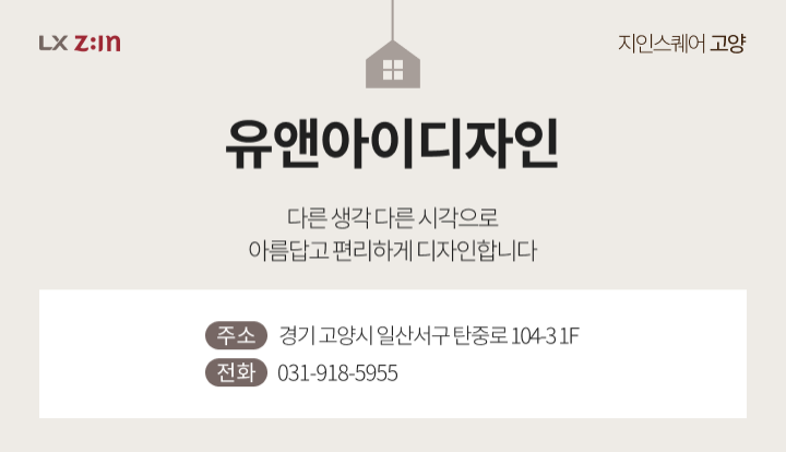 pin image