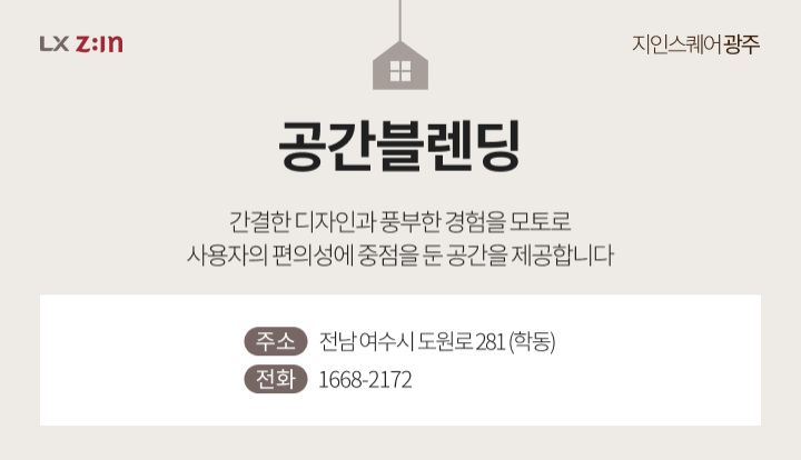 pin image