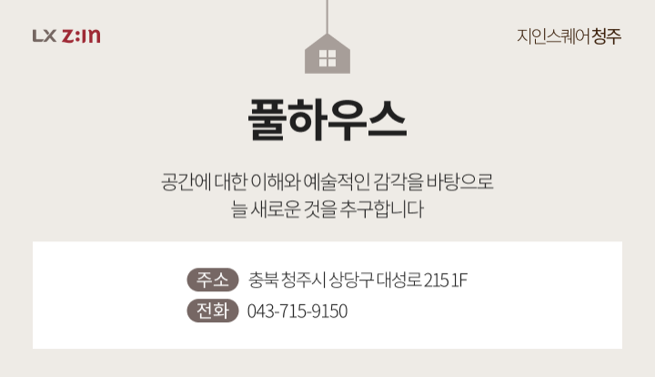 pin image