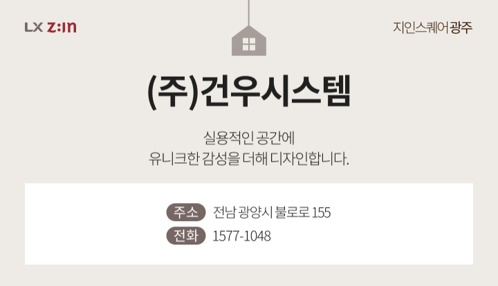 pin image