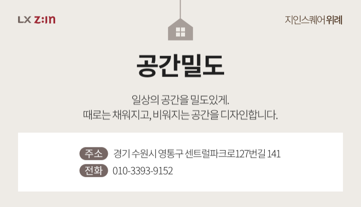 pin image