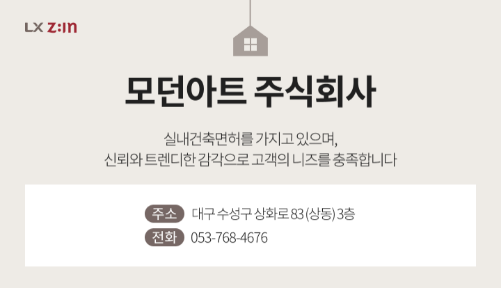 pin image
