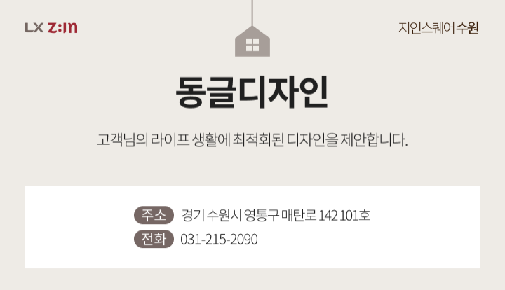 pin image
