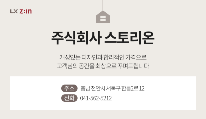 pin image