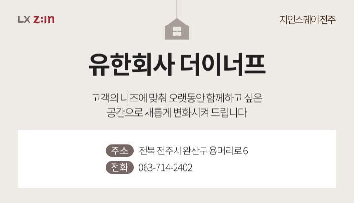 pin image