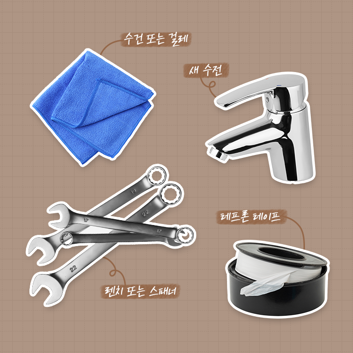 pin image