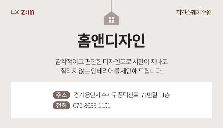 pin image