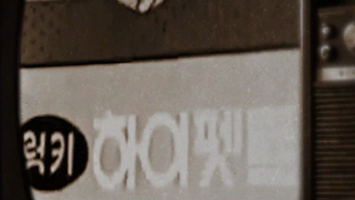 pin image
