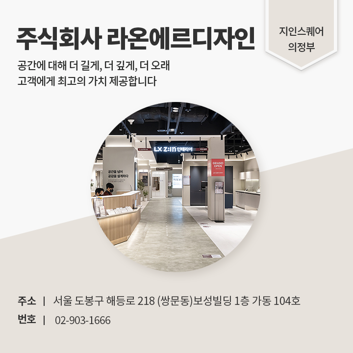 pin image