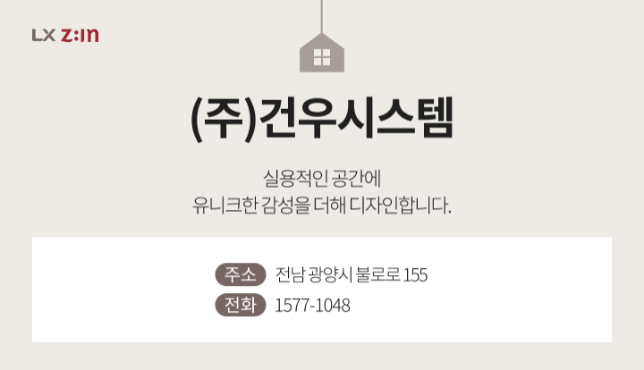 pin image
