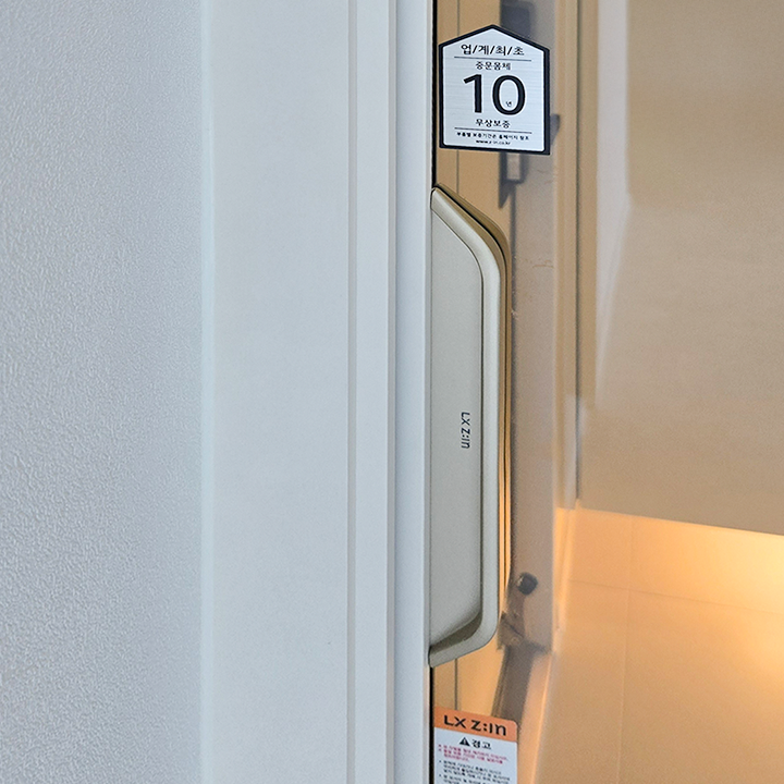 pin image