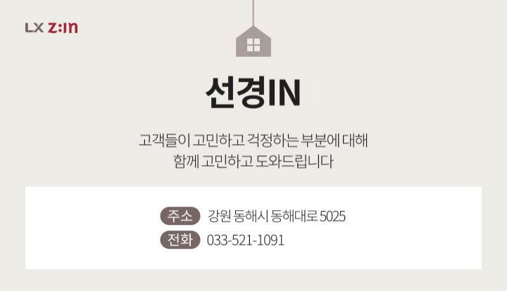 pin image