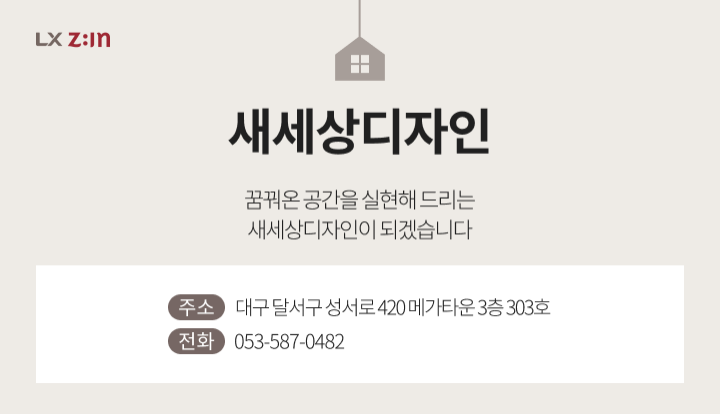 pin image