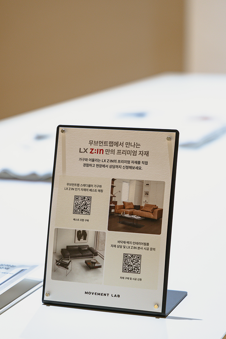 pin image