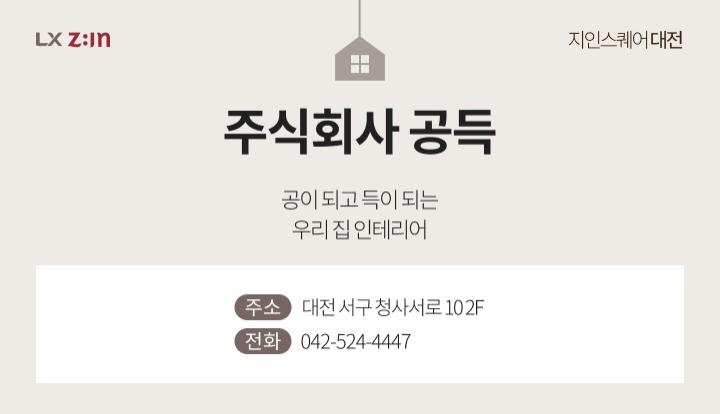 pin image