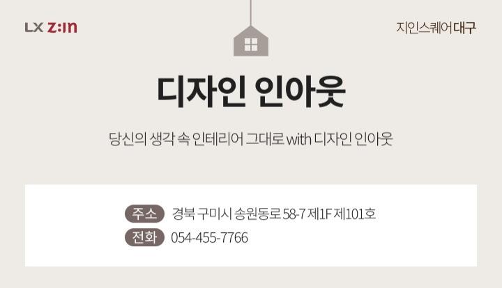 pin image
