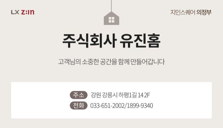 pin image