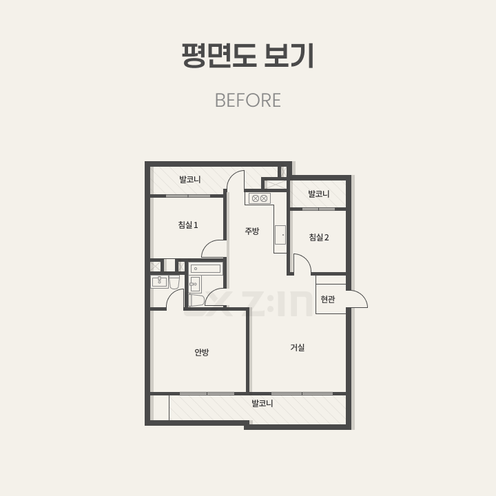 서울 중랑구 극동늘푸른아파트 32평 인테리어 시공 전후 평면도 