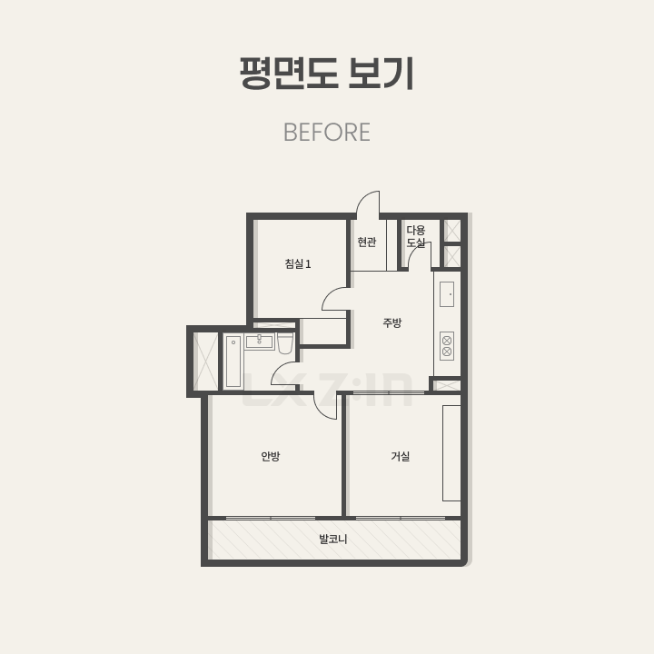 서울 중랑구 건영2차 아파트 22평 시공 전후 평면도 