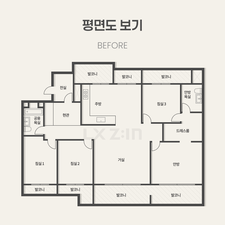 경기도 부천시 중동 팰리스카운티 49평 시공 전후 평면도 