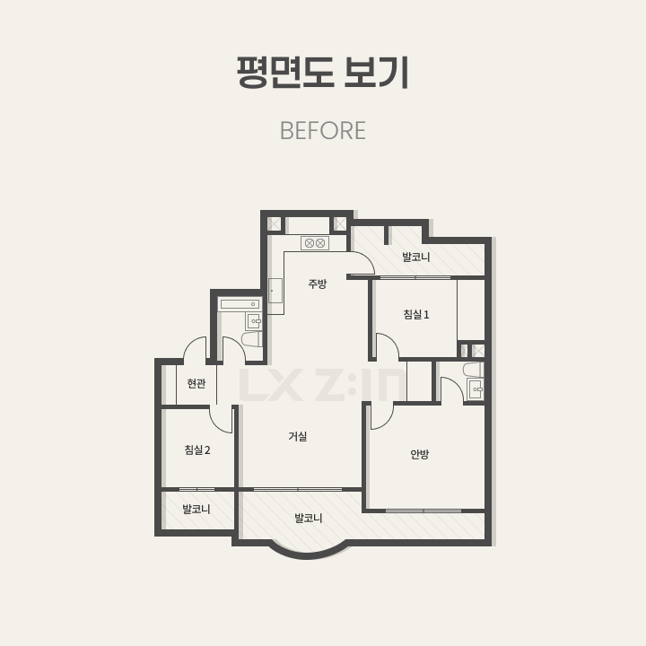 부산시 해운대구 우방신세계타운 32평 시공 전후 평면도 