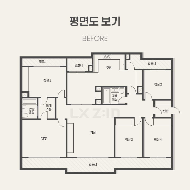 부산시 사상구 신주례LG1차 아파트 60평 시공 전후 평면도 