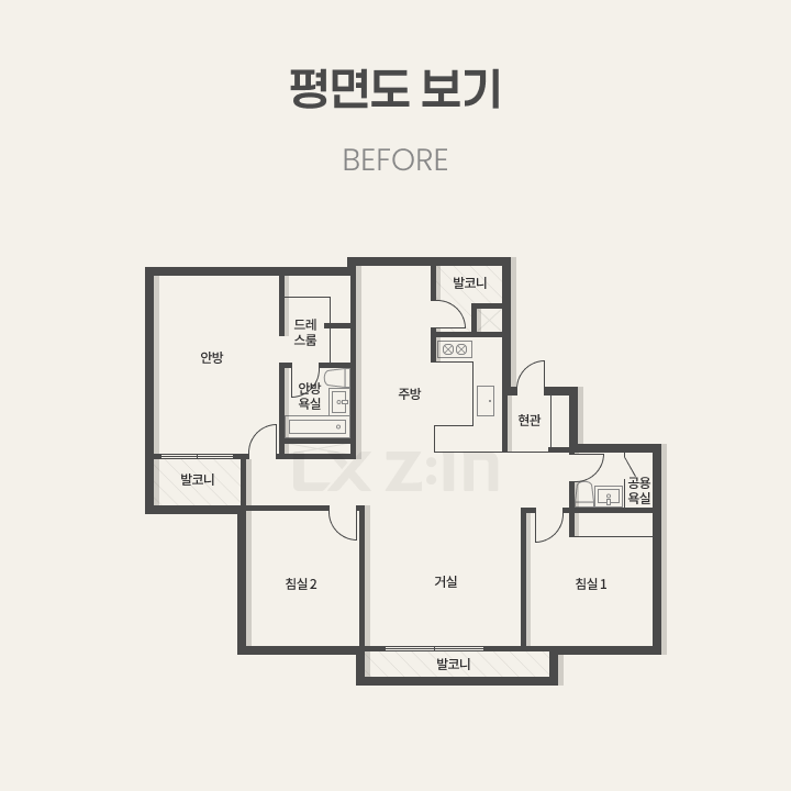 부산시 기장군 정관센트럴파크 34평, 시공 전후 평면도 