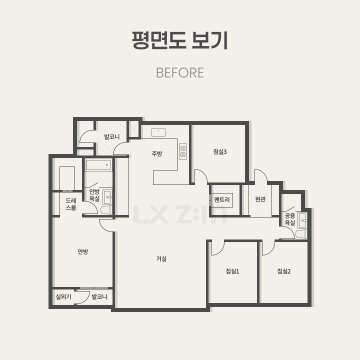 전주시 덕진구 전북혁신도시호반베르디움더클래스 39평, 시공 전후 평면도 