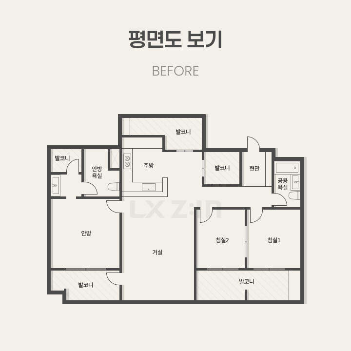 화성시 동탄구 푸른마을포스코더샵2차 33평, 시공 전후 평면도 