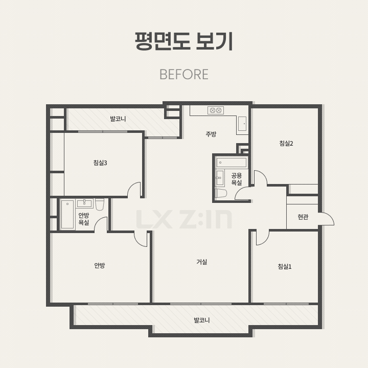 서울 중랑구 신내5단지두산대림 아파트 45평, 시공 전후 평면도 