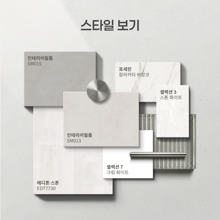 pin image
