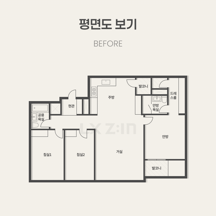 부산시 남구 대연힐스테이트푸르지오 아파트 33평, 시공 전후 평면도 